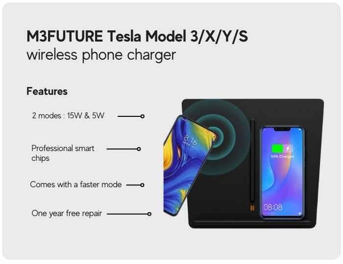 2021 Tesla Model 3에 무선 전화 충전이 있습니까?