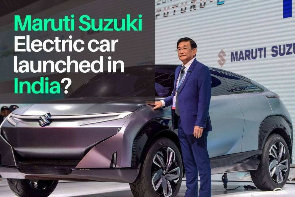 Maruti Suzuki electric car launch in India in 2025 and upcoming electric car launch by maruti suzuki in India