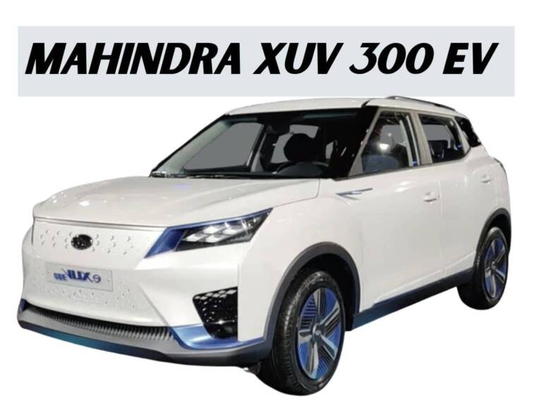 Upcoming Electric Cars in India 2022 under 10-20 Lakhs: Specifications