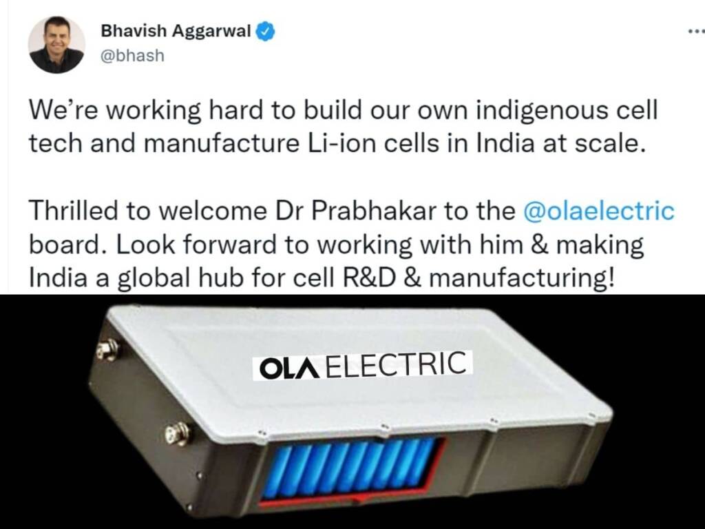 Ola electric new battery manufacturing plant in bangalore