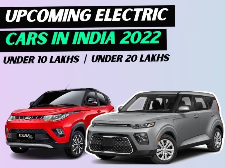 Upcoming Electric Cars in India 2022 under 10/20 Lakhs: Details