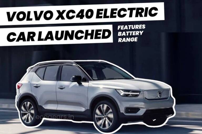 Volvo Launched its First Electric Car in India: Volvo XC40 Recharge