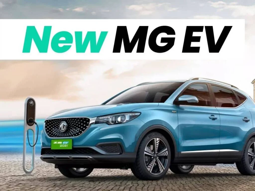 new MG electric car launch in India