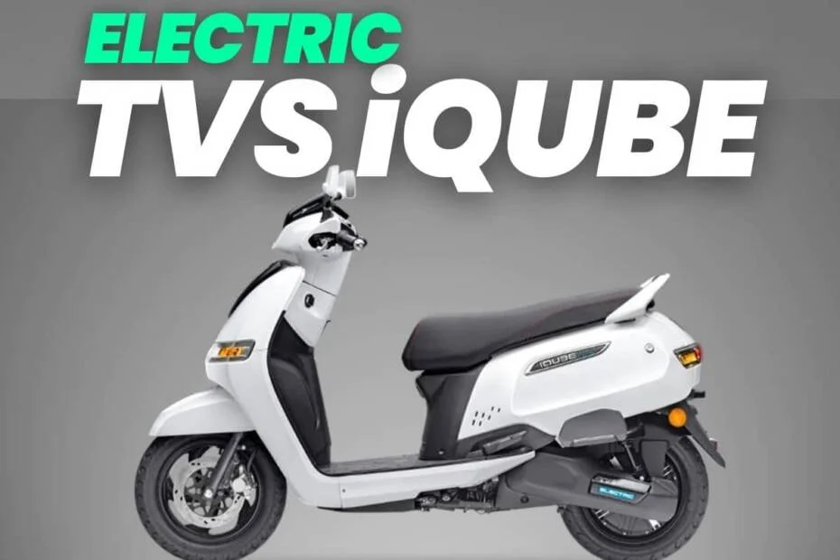 TVS iQube electric scooter in India