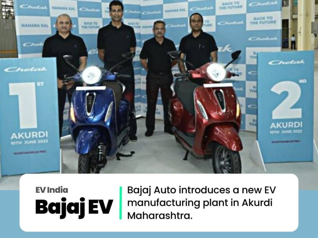 Bajaj new electric vehicle factory in Akrudi, Pune