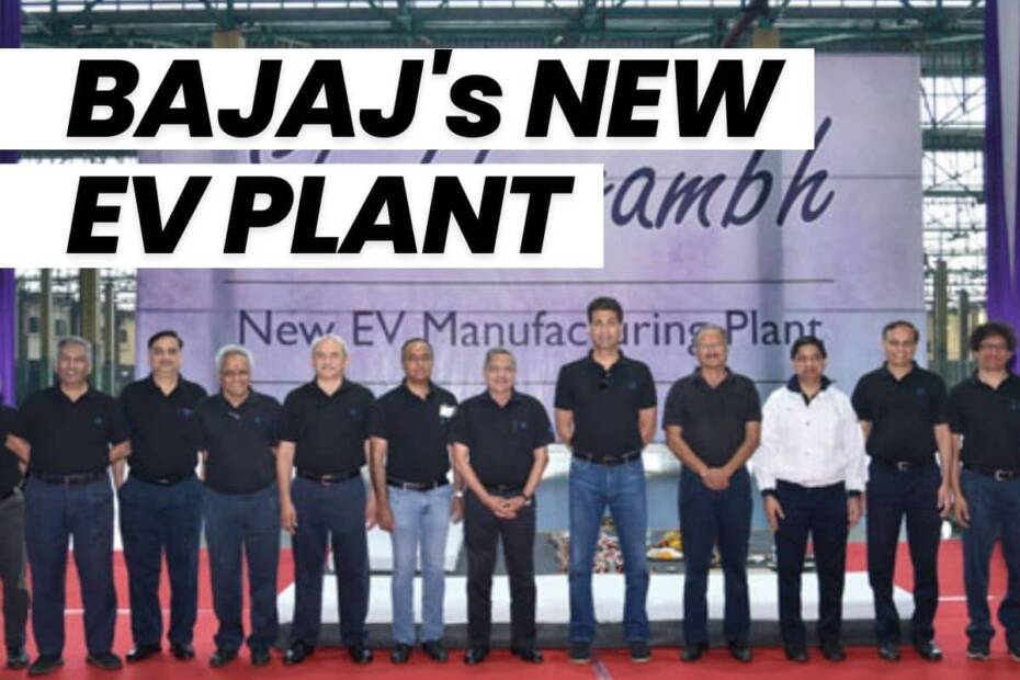 Bajaj electric new electric vehicle plant in Pune