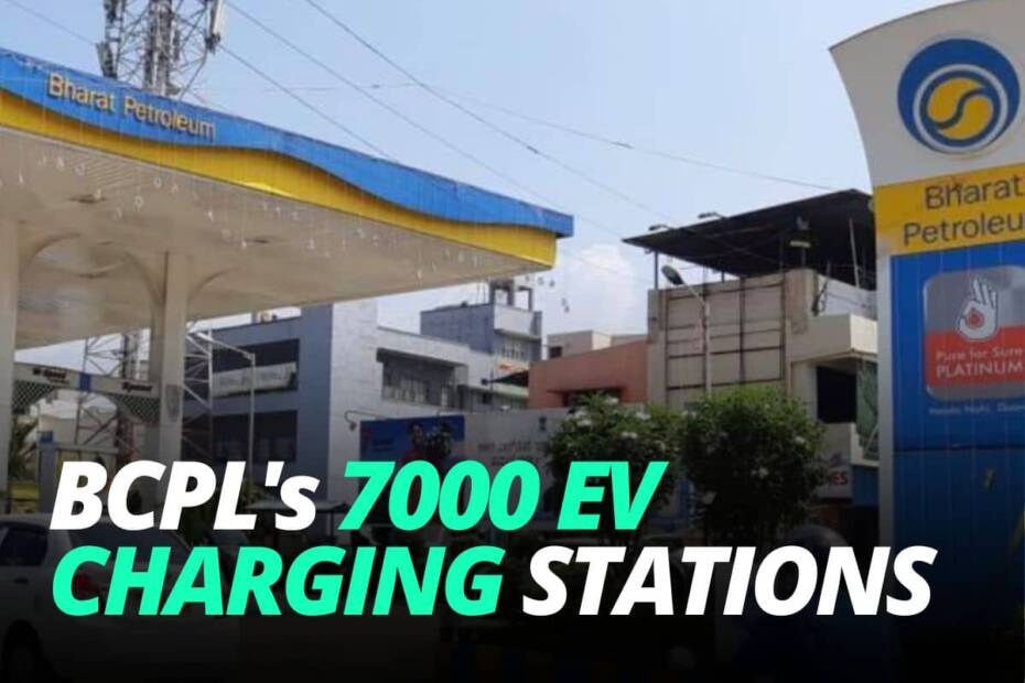a BPCL electric vehicle charging station in India
