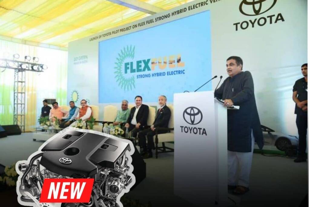 Nitin Gadkari launching Toyota's flex-fluel hybrid engine in India