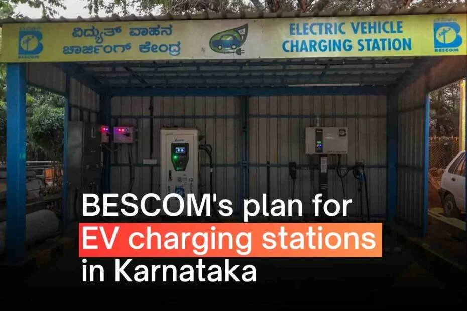 Image of EV charging station in Karnataka from BESCOM