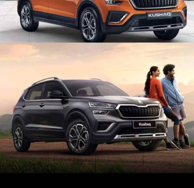 Image of Skoda Kushaq new matte edition in India