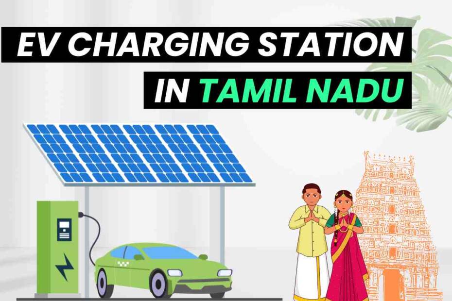Image of setting up EV charging station business in Tamil Nadu