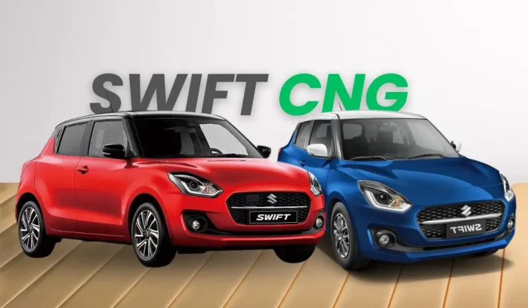 Top 7 Facts About the Upcoming Maruti Suzuki Swift CNG